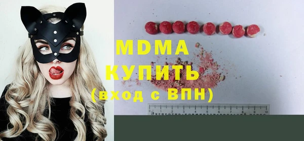 не бодяженный Абинск