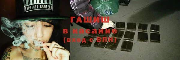mdma Майский