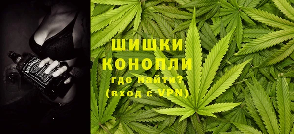 COCAINE Абаза