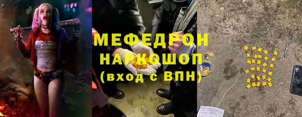 не бодяженный Абинск